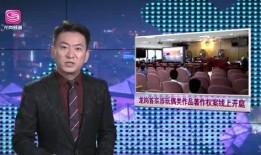 深圳龙岗渣男爆料新闻,揭秘渣男真实面目，引发社会关注