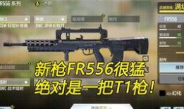 使命手册最新爆料篇,揭秘神秘任务背后的真相与挑战