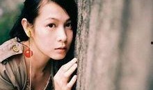 台湾爆料刘若英视频,揭秘娱乐圈不为人知的一面