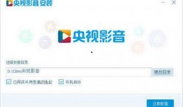 中央十三个频道在线直播观看视频,中央十三频道直播精彩瞬间大盘点