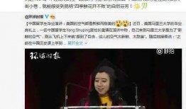 爆料丑照视频大全集,视频大全集深度解析