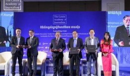 财新新闻爆料,揭秘某公司财务造假内幕