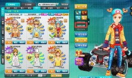 qq飞车最新爆料12月,炫酷赛车与神秘活动抢先看！”