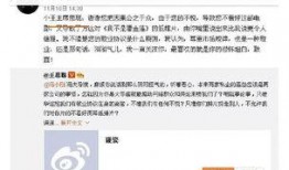 吃瓜群众娱乐账号,吃瓜群众带你探秘明星生活