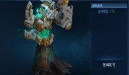 王者新皮肤爆料最新六月