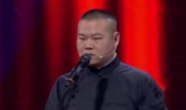 爆料岳云鹏的视频,笑星背后的真实瞬间