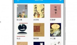 娱乐吃瓜笔趣阁,网络文学世界的狂欢盛宴