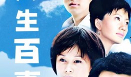 谍盗全集在线观看,全集在线观看，揭秘特工世界的惊心动魄