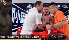 老马爆料新联赛了吗视频,新联赛即将亮相，精彩看点抢先知！