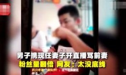 台风十三子爆料视频播放,揭秘风暴背后的惊人真相