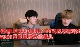 韩娱圈内人爆料,揭秘明星背后的惊人真相