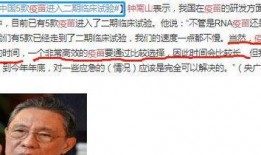 百姓最新爆料信息,揭秘最新民生热点事件内幕