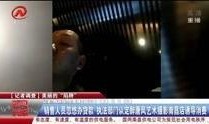 南昌爆料霸凌新闻事件,揭开校园暴力阴影下的真相
