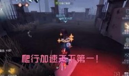 第五人格最新爆料春节皮肤,揭秘神秘春节限定皮肤