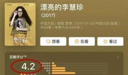 娱乐吃瓜手册