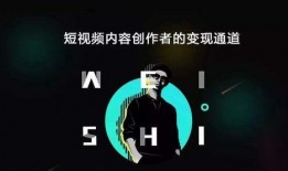 怎样在抖音爆料新闻推广,如何高效推广与传播