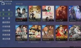 阿牛八卦爆料视频下载安装,下载安装全攻略