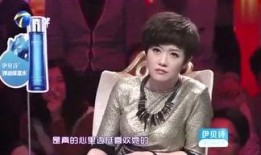 娱乐爆料吕长隆,揭秘娱乐圈不为人知的幕后故事