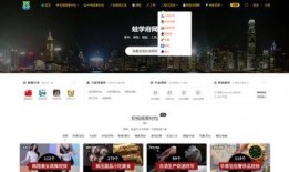 新闻爆料真人视频素材网站,新闻爆料背后的真相