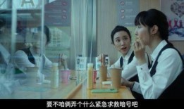 南部独居女孩爆料视频播放,南部生活点滴与安全警示