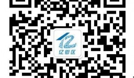 远洋地产最新爆料消息,揭秘企业战略布局与未来市场动向