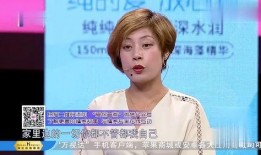 小六老婆爆料视频大全集,揭秘背后惊人真相