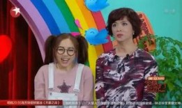 林小姐爆料结婚视频,甜蜜婚礼幕后花絮大公开