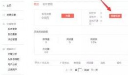 石家庄今日头条的爆料,最新事件详情揭秘