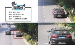 重庆停车爆料视频大全,揭秘城市停车难题与智慧解决方案