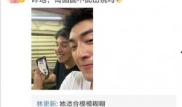 圈内爆料李佳琪,揭秘网红背后的真实故事