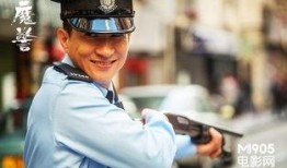 《魔警》在线观看,暗黑警界，人性边缘的惊悚对决