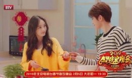 圈内爆料杨幂蔡徐坤事件,娱乐圈风云再起，真相成谜