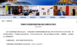 新闻爆料缅甸视频下载安装,揭秘新闻爆料背后的操作手法