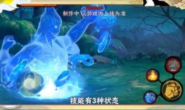 秽土解斑技能最新爆料,揭秘最新爆料，探寻神秘技能的奥秘