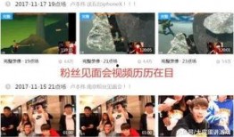 赵蕾最新爆料视频播放在线观看,揭秘事件真相，在线观看不容错过