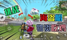 彩虹男孩爆料视频大全集,揭秘青春校园的五彩斑斓