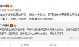 录视频爆料犯法吗,法律边界与道德考量