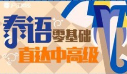各大明星爆料新闻报道
