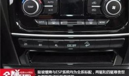 新款h5柴油版爆料视频