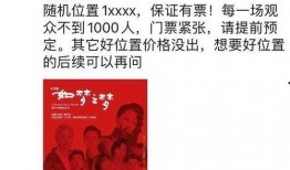 吃瓜群众陈天润小说免费阅读,吃瓜群众眼中的娱乐圈风云