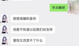 君君爆料视频下载,幕后真相大曝光