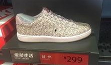 今日爆料阿迪耐克,揭秘品牌背后的秘密与未来动向