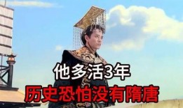三舅姥爷热点爆料视频,视频内容深度解析