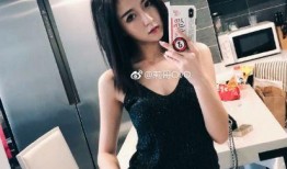 可莉衣服爆料视频播放,爆料视频带你领略萌系少女的时尚风采