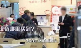 民间爆料大全视频,揭秘不为人知的真实故事