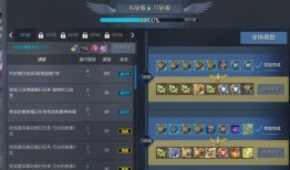 剑灵最新爆料即将回归攻略,揭秘全新爆料与回归秘籍