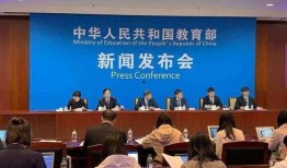 忻州师范爆料事件始末最新消息,真相与反思并行