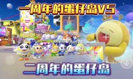 蛋仔大天使爆料视频大全,揭秘爆料视频大全，带你领略游戏魅力