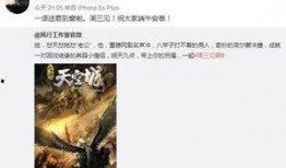 卓伟最新爆料周三,揭秘娱乐圈惊天大事件！