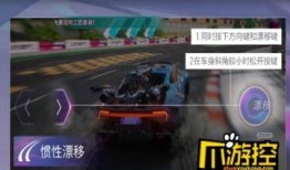 王牌竞速新龙骨爆料视频,王牌竞速全新升级，速度与激情再燃巅峰